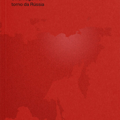 A fronteira