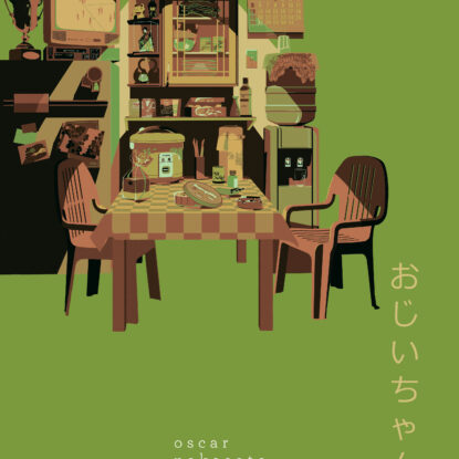 OJICHAN