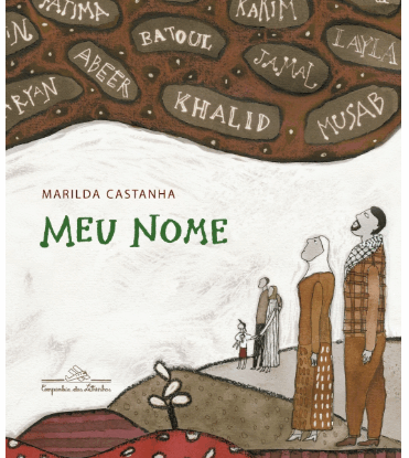 meu nome