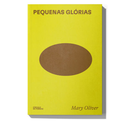 Pequenas glórias