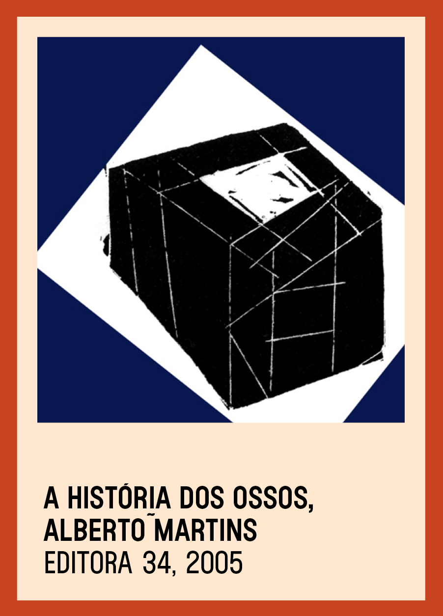 3x4_OSCAR_.png2